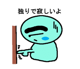 Hide 2 of the eyebrows sticker #2044729