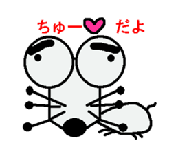 Hide 2 of the eyebrows sticker #2044732