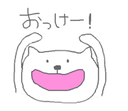 Mr. cat is saburo- sticker #2044933