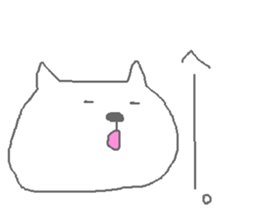 Mr. cat is saburo- sticker #2044939