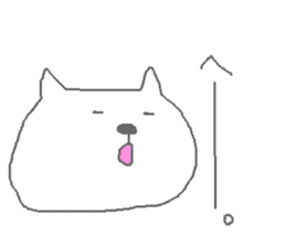 Mr. cat is saburo- sticker #2044939