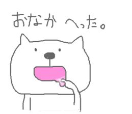 Mr. cat is saburo- sticker #2044941