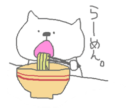 Mr. cat is saburo- sticker #2044943