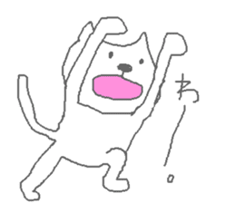 Mr. cat is saburo- sticker #2044952