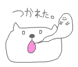 Mr. cat is saburo- sticker #2044953