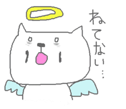 Mr. cat is saburo- sticker #2044954