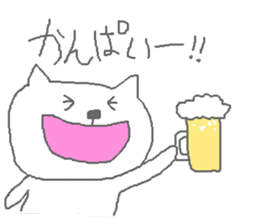 Mr. cat is saburo- sticker #2044956