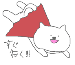 Mr. cat is saburo- sticker #2044957