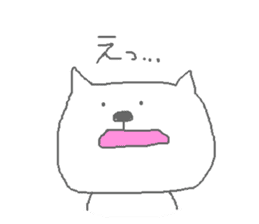 Mr. cat is saburo- sticker #2044964