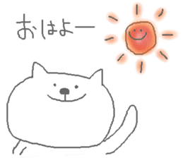 Mr. cat is saburo- sticker #2044969