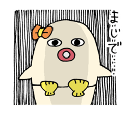 POCHARASHI sticker #2045024