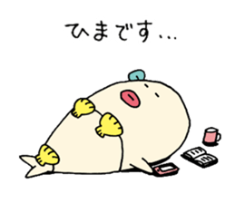 POCHARASHI sticker #2045030