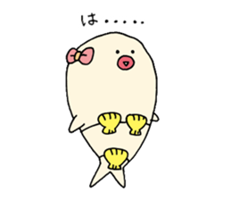 POCHARASHI sticker #2045032