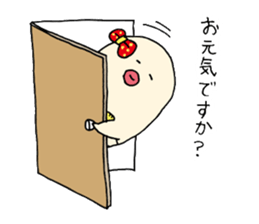 POCHARASHI sticker #2045035