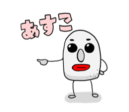 Awaji dialect moai sticker #2045053
