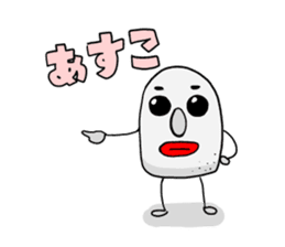 Awaji dialect moai sticker #2045053