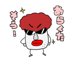 Awaji dialect moai sticker #2045055