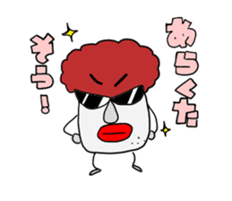 Awaji dialect moai sticker #2045055