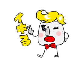 Awaji dialect moai sticker #2045056