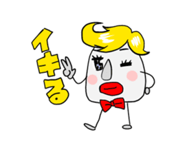 Awaji dialect moai sticker #2045056