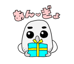 Awaji dialect moai sticker #2045058