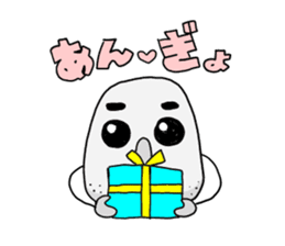 Awaji dialect moai sticker #2045058