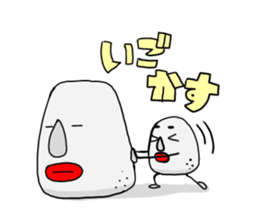 Awaji dialect moai sticker #2045059