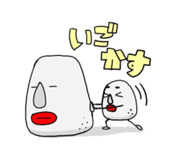 Awaji dialect moai sticker #2045059