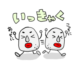 Awaji dialect moai sticker #2045060
