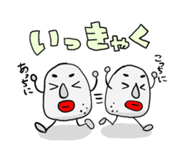 Awaji dialect moai sticker #2045060