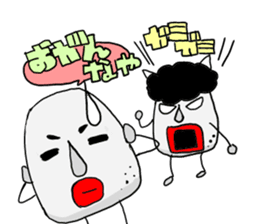 Awaji dialect moai sticker #2045063