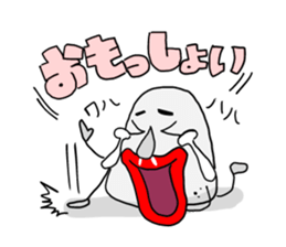 Awaji dialect moai sticker #2045064