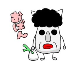 Awaji dialect moai sticker #2045065