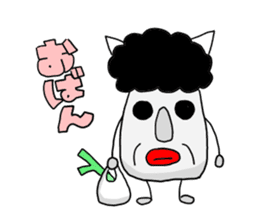 Awaji dialect moai sticker #2045065