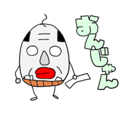 Awaji dialect moai sticker #2045066