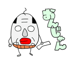 Awaji dialect moai sticker #2045066