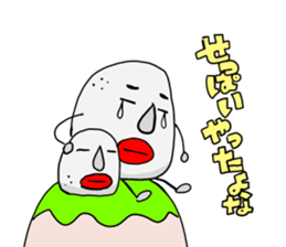 Awaji dialect moai sticker #2045067