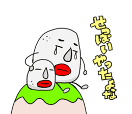 Awaji dialect moai sticker #2045067