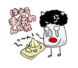 Awaji dialect moai sticker #2045068