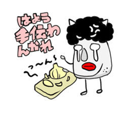 Awaji dialect moai sticker #2045068