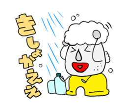 Awaji dialect moai sticker #2045069