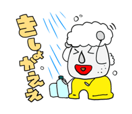 Awaji dialect moai sticker #2045069