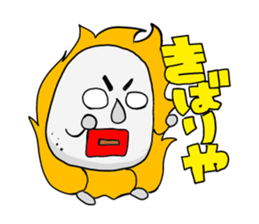 Awaji dialect moai sticker #2045070