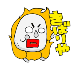 Awaji dialect moai sticker #2045070