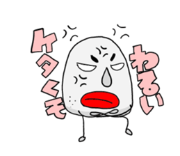 Awaji dialect moai sticker #2045071