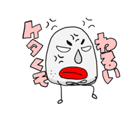 Awaji dialect moai sticker #2045071