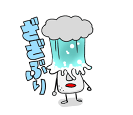 Awaji dialect moai sticker #2045073