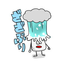 Awaji dialect moai sticker #2045073