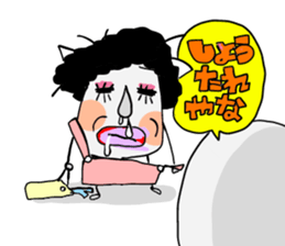 Awaji dialect moai sticker #2045074