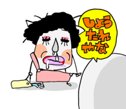 Awaji dialect moai sticker #2045074